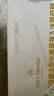 1号会员店One's Member叶黄素可生食标准鲜鸡蛋40枚礼盒装 净重4斤源头直发 实拍图