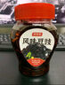 鲜窝窝 贵州特产糍粑辣椒500g 辣椒酱火锅底料炒菜辣子鸡糟辣椒调味品  实拍图