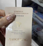 毛戈平光感柔润水奶油粉底液M801自然色2ml试用装遮瑕持久生日礼物女 实拍图