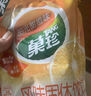 菓珍阳光甜橙味 壶嘴装400g*3（共3袋）果珍维C橙汁冲饮果汁粉 实拍图