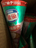 雀巢香芋味甜筒冰淇淋雪糕73g*6 冰激凌 0反式脂肪酸 脆筒工艺 实拍图