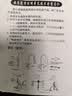 Rosecret【德国】厨房水龙头抽拉式全铜主体洗菜盆水槽洗碗菜池冷热龙头 三档阳台洗衣池水龙头【电镀银】厨房洗菜池通用 双温增压防溅出水丨80CM进水管*2 实拍图