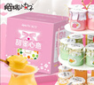 樱桃小丸子果冻儿童零食大礼包休闲手工绑绳蒟蒻布甸丁生日礼物120g*18杯 实拍图