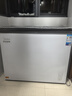 美的（Midea）无霜王221升风冷无霜冰柜家用冷柜零下40度超低温冷藏冷冻卧式冰箱BD/BC-221WKGEMS(E)国家补贴20% 实拍图