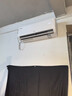 TCL京东联名2匹新一级能效真省电SE挂机省电空调冷暖变频KFR-46GW/JD21+B1国家补贴以旧换新 实拍图