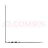 华为MateBook 14 店铺预装Windows版 国家补贴20% 2.8K OLED触控屏 酷睿UItra5 16G 1T 皓月银 实拍图