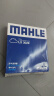 马勒（MAHLE）空气滤芯滤清器LX3029(新君威新君越15款前/迈锐宝/荣威950 实拍图