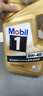 美孚（Mobil）美孚1号金美孚 全合成汽机油 0W-40 SN 5L 海外原装进口 汽车保养 实拍图