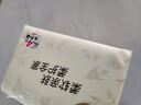 清风【李昀锐同款】抽纸 原木纯品 4层90抽*24包S码 卫生纸 整箱 实拍图