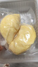 佳农 泰国冷冻 金枕头榴莲肉  净重250g/盒 单盒装 榴莲 生鲜水果 实拍图