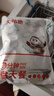 大希地蒜香鳕鱼排1斤 冷冻鱼片鱼柳早餐小吃 无骨无刺低脂肪高蛋白轻食 实拍图