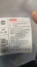 京东京造【10A/7A抑菌混发】男士袜子男四季春吸汗休闲中筒袜透气 实拍图
