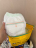 BBG元气觉醒neo系列拉拉裤XL码3包箱装72片（9-15kg）尿不湿成长裤 实拍图