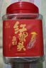 赶海弟 红海蜇头800g 野生海捕原切精品 非即食海蜇丝 凉拌菜 海鲜干货 实拍图