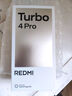 小米（MI）【国家补贴】REDMI Turbo 4 Pro 第四代骁龙8s 7550mAh长续航 16GB+512GB 黑色 小米红米5G手机 实拍图