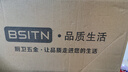 BSITN奶锅20cm不锈钢奶锅不粘锅加厚汤锅婴儿辅食锅煮牛奶锅燃气灶3408 实拍图