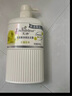 艾诗（Enchanteur）洗发水 植物控油洁净去屑止痒持久留香香氛洗发露 翡翠山茶500ml 实拍图