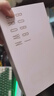 芭比波朗【魏大勋同款】妆前柔润底霜橘子霜保湿隔离妆前乳50ML 生日礼物 实拍图