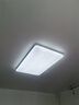 欧普（OPPLE） 吸顶灯客厅大灯可调光LED照明灯具灯饰凝月呵护光 【包安装】 晒单实拍图