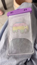 【京东物流】旅行配件旅行专用收纳筐加厚材质 手机防水袋单个装 实拍图