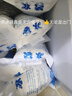 星月蓝 注水冰袋400毫升*15个 食品母乳保鲜冷藏降温冷敷冰袋 实拍图