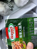 荷美尔（Hormel）即食火腿片50g 冷藏熟食早餐食材三明治片火锅食材开袋即食火腿片 随意火腿片50g*20袋 实拍图