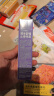 润本（RUNBEN）紫草舒缓止痒喷雾30ml 紫草膏舒缓蚊虫叮咬消包儿童护肤品标准 实拍图