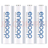 爱乐普（eneloop）充电电池5号五号4节高性能镍氢适用于话筒相机玩具BK-3MCCA/4W无充电器 实拍图
