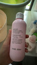 贝亲（Pigeon）桃子水  婴儿爽身露 四季通用 200ml  *2 实拍图