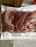 鲜京采 巴西进口原切牛肋肉 2斤 牛肋条 炖煮 京东自有品牌 【真原切】 实拍图