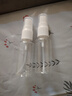 旅游收纳袋小样分装10件套装分装袋喷瓶沐浴露便携 颜色喷雾随机【2个】活动 实拍图