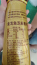 金龙鱼纯芝麻香油 480ml【一级】凉拌 调味 烹饪 火锅 调味油  玻璃瓶 实拍图