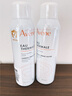 雅漾（Avene）舒泉调理喷雾150ML 定妆补水保湿 爽肤水化妆水 护肤中喷礼物 实拍图