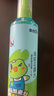 青蛙王子驱蚊花露水 户外露营便携驱蚊水驱蚊液 185ml*2瓶 实拍图