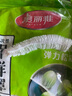 美丽雅保鲜罩食品级200只 一次性保险膜套大号 厨房剩饭剩菜防尘碗罩 实拍图