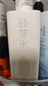 京东京造五谷系列胚芽米清爽去屑洗发水止痒控油蓬松洗头膏洗发露500ml 实拍图