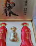 口子窖 六年型 兼香型白酒 50度 550ml*2瓶 礼盒装【容量升级】 实拍图