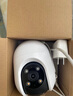 萤石C8C 800万 4mm摄像头 无线WiFi 室外双云台360° 防水防尘监控 手机远程 人形检测 全彩夜视 实拍图