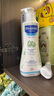 妙思乐（Mustela）儿童洗发沐浴二合一500ml 婴儿专用洗发水沐浴露法国进口 实拍图