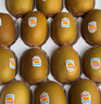 佳沛（zespri）新西兰  阳光金奇异果25-27粒原箱特大果单果约122-146g  猕猴桃 实拍图