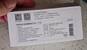 京东京造 7号电池40节彩虹装 七号电池碱性超性能无铅无汞 适用血压计/血糖仪/指纹锁/遥控器/儿童玩具 实拍图