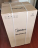 美的（Midea）TECH活水电热水器80升3200W变频速热10重过滤终身镁棒免更换以旧换新国家补贴F8032-RW7(HE) 实拍图