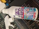小林康夫衣物渗透剂500ml 衣领净去油渍衣服顽固污渍清洁剂洗衣神器乳化剂 实拍图