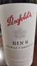 奔富（Penfolds）BIN8 设拉子赤霞珠红葡萄酒 750ml单支  澳洲红酒 实拍图