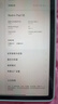 小米(MI) 红米平板Redmi Pad SE 11英寸平板电脑 90Hz高刷 娱乐影音办公学习平板 8+128GB深灰色 实拍图