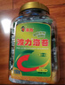 波力海苔荞麦夹心脆144克(约72包)网红小吃儿童休闲零食紫菜脆片 实拍图