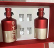 舍得 舍之道 浓香型白酒 50度 500ml*2瓶 礼盒装 送礼礼物 实拍图