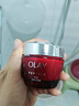 玉兰油（OLAY）大红瓶面霜50g抗皱紧致抗衰老女士保湿面霜生日礼物送女友 实拍图