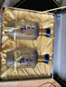 五粮液股份五粮醇 醇香商务蓝礼盒 浓香型白酒52度500ml*2瓶 父亲节送礼 实拍图