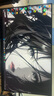 联想（Lenovo）拯救者23.8英寸FHD IPS原生180Hz刷新率 1MsGTG   双接口 升降旋转  99% sRGB 电竞显示器 R24e 实拍图